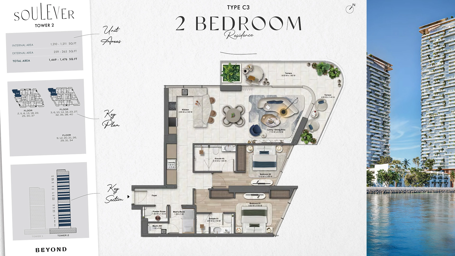 2 BR - Type B